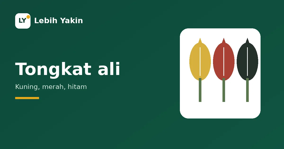 Ikon tiga daun kuning, merah dan hitam untuk artikel beza tongkat ali